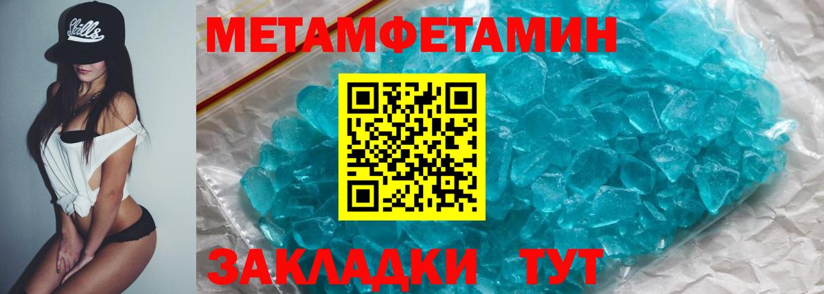 АМФ VHQ Костомукша