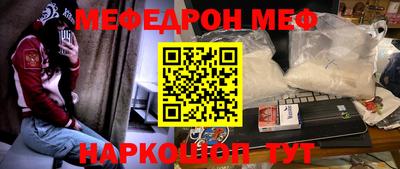 герыч Бузулук