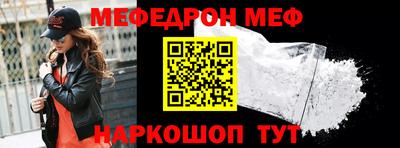 скорость mdpv Будённовск