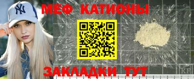 гидропоника Бугуруслан