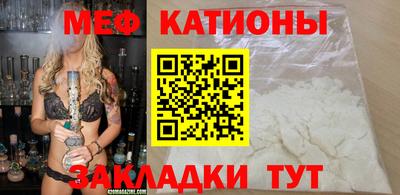 герыч Бузулук