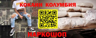гидропоника Бугуруслан
