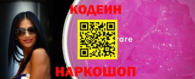 скорость mdpv Будённовск