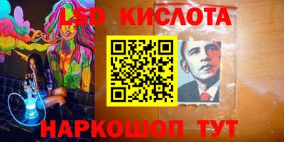 герыч Бузулук