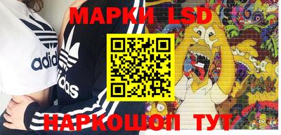гидропоника Бугуруслан