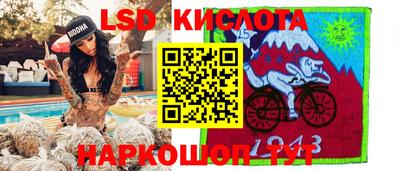 герыч Бузулук