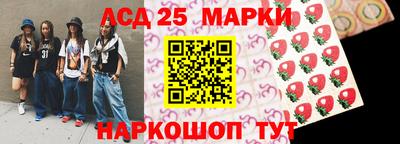гидропоника Бугуруслан