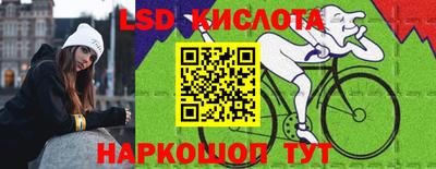 герыч Бузулук