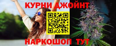 скорость mdpv Будённовск