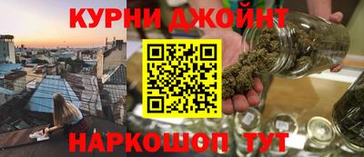 гидропоника Бугуруслан