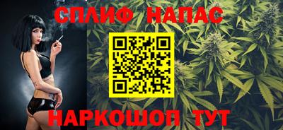 гидропоника Бугуруслан