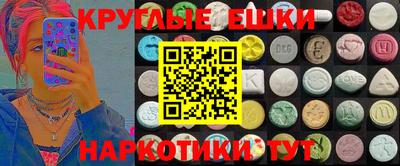 гидропоника Бугуруслан