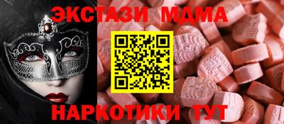 гидропоника Бугуруслан