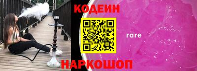 герыч Бузулук