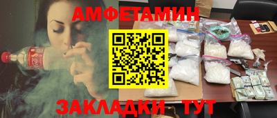 гидропоника Бугуруслан