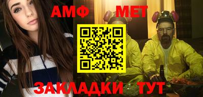 скорость mdpv Будённовск