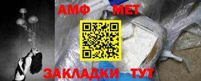 скорость mdpv Будённовск