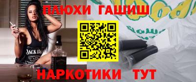 скорость mdpv Будённовск