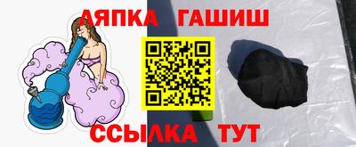 скорость mdpv Будённовск