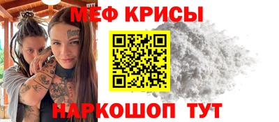 гидропоника Бугуруслан