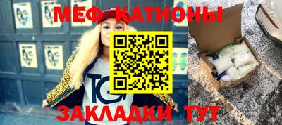 гидропоника Бугуруслан
