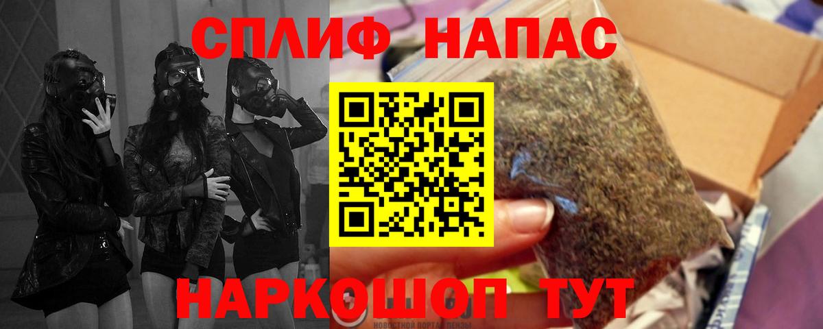 Конопля OG Kush  Вход с VPN  Каннабис сатива  Конопля индика  Костомукша 